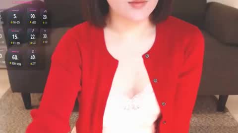 Momo online show from November 12, 2025, 11:25 pm