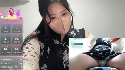 momo___0717 online show from September 11, 2025, 3:01 pm