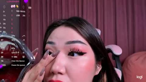 momo_ayase online show from November 16, 2025, 2:44 pm