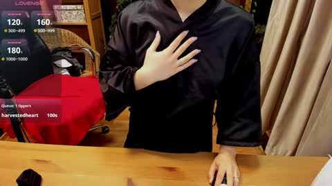 Katrin online show from December 15, 2024, 12:07 am
