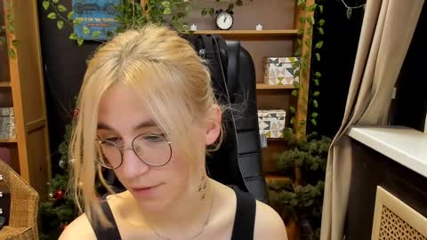 Katrin online show from December 21, 2024, 10:51 pm