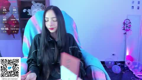 MOON  online show from March 5, 2025, 2:46 am