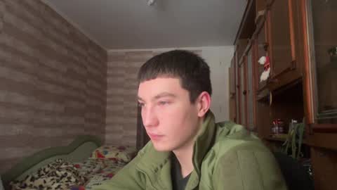 ARTUR online show from February 6, 2026, 2:09 pm