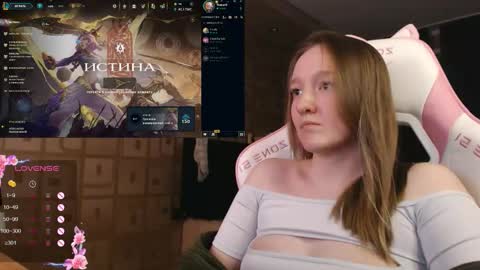 Katrin online show from September 29, 2025, 8:35 pm