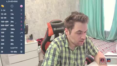 Morl online show from December 21, 2025, 10:55 am