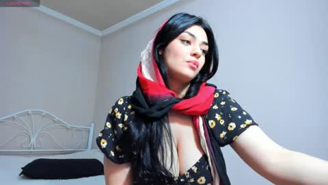 Medina online show from December 23, 2024, 5:00 pm