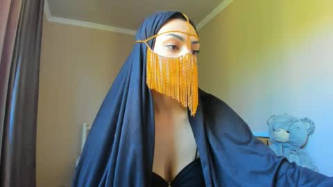 Medina online show from May 14, 2026, 7:48 am