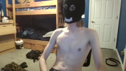 Ant online show from December 3, 2024, 2:47 am