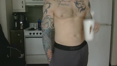 IwantU2WatchME online show from April 13, 2026, 2:22 pm