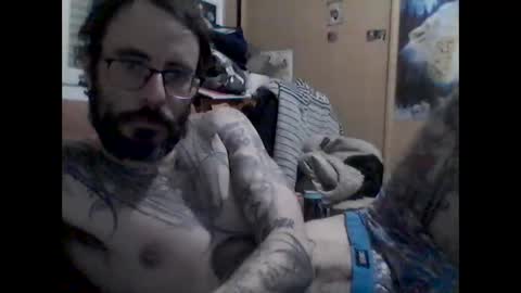 Snapshot of mrfumao chatting on February 7, 2025, 7:59 pm mrfumao online show from February 7, 2025, 7:59 pm