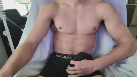 Savage online show from April 17, 2026, 8:01 pm