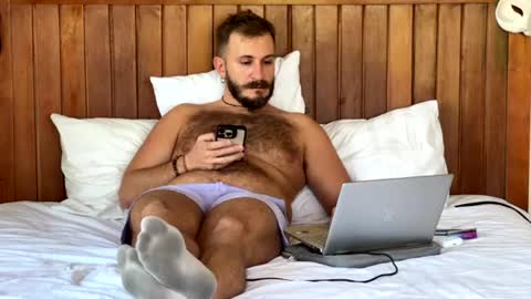 Max online show from July 25, 2026, 7:50 am