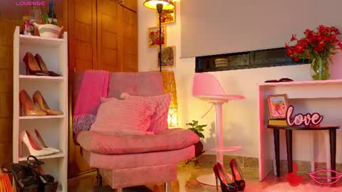 Edha online show from July 28, 2026, 1:45 am