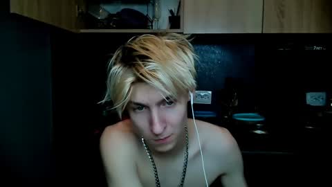 Adam online show from January 16, 2025, 10:12 pm