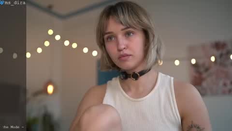 dira and the riru tribe online show from April 23, 2026, 12:15 pm