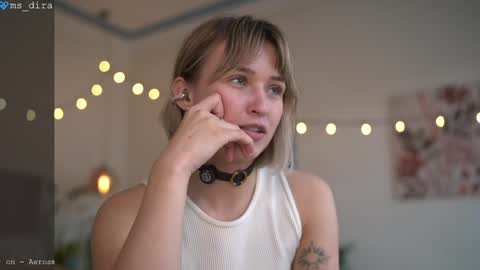 dira and the riru tribe online show from April 23, 2026, 12:29 pm