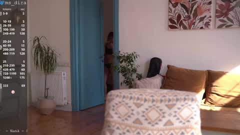 dira and the riru tribe online show from April 25, 2026, 12:19 pm