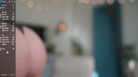 dira and the riru tribe online show from April 25, 2026, 1:41 pm