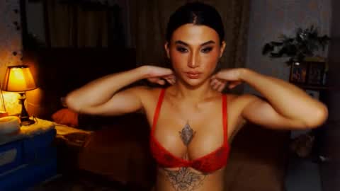 Thea online show from January 20, 2025, 12:25 am