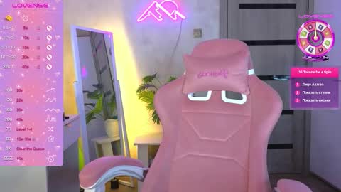 muerta1 online show from February 16, 2026, 5:53 pm