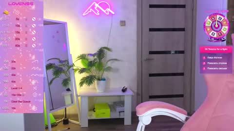 muerta1 online show from February 23, 2026, 8:06 pm