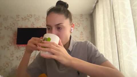 Tia online show from February 20, 2026, 7:32 am