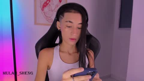 Mulan Sheng next broadcast December 4 online show from March 8, 2025, 2:55 am