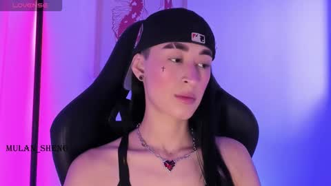 Mulan Sheng next broadcast December 4 online show from October 23, 2025, 2:16 pm