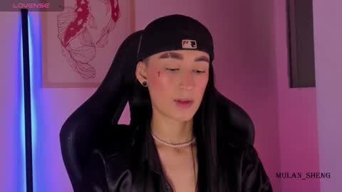 Mulan Sheng next broadcast December 4 online show from March 7, 2026, 5:15 am