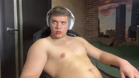 Egor online show from April 20, 2026, 9:16 pm