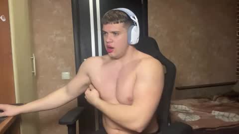 Snapshot of musclephantom chatting on April 26, 2026, 8:17 pm Egor online show from April 26, 2026, 8:17 pm