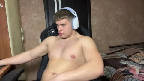 Snapshot of musclephantom chatting on April 29, 2026, 8:48 pm Egor online show from April 29, 2026, 8:48 pm