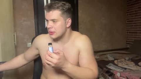 Snapshot of musclephantom chatting on May 4, 2026, 8:27 pm Egor online show from May 4, 2026, 8:27 pm