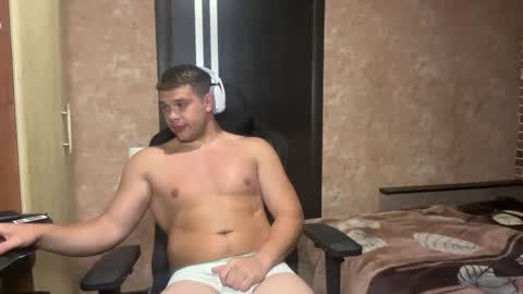 Snapshot of musclephantom chatting on May 28, 2026, 8:06 pm Egor online show from May 28, 2026, 8:06 pm
