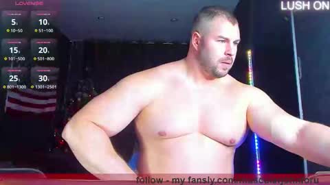 Snapshot of muscularjohnforu chatting on January 30, 2025, 7:04 pm click icon for peach  online show from January 30, 2025, 7:04 pm