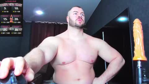 Snapshot of muscularjohnforu chatting on March 6, 2025, 8:41 am click icon for peach  online show from March 6, 2025, 8:41 am