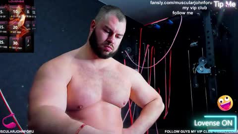 Snapshot of muscularjohnforu chatting on February 20, 2026, 7:54 am click icon for peach online show from February 20, 2026, 7:54 am