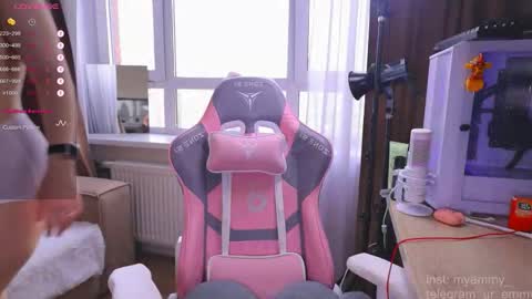 Emmy online show from February 22, 2026, 5:30 am