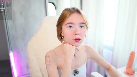 Lana online show from March 30, 2026, 7:31 am