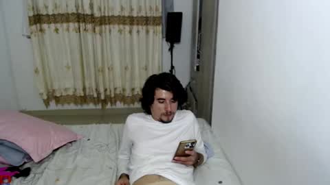 mike online show from January 18, 2026, 2:26 am