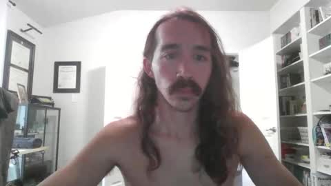 Snapshot of mythrowawayatx chatting on November 23, 2025, 7:02 pm mythrowawayatx online show from November 23, 2025, 7:02 pm