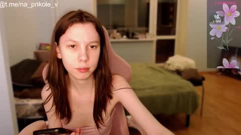 Vanessa and Julia  online show from October 16, 2025, 7:15 pm