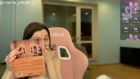 Vanessa and Julia  online show from November 3, 2025, 8:21 pm