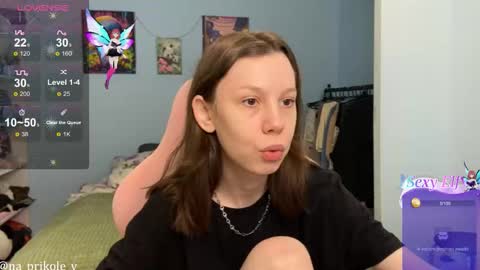 Vanessa and Julia  online show from February 13, 2026, 2:18 am