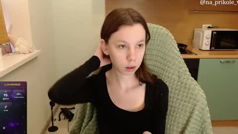 Vanessa and Julia  online show from April 27, 2026, 1:47 am
