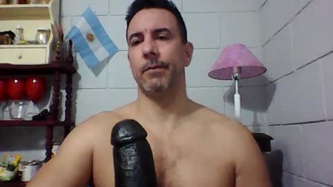 Snapshot of nachorj chatting on July 13, 2026, 11:51 pm nachorj online show from July 13, 2026, 11:51 pm
