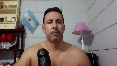 Snapshot of nachorj chatting on July 18, 2026, 8:23 pm nachorj online show from July 18, 2026, 8:23 pm