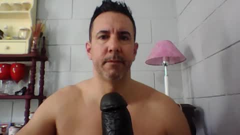 Snapshot of nachorj chatting on July 25, 2026, 6:05 pm nachorj online show from July 25, 2026, 6:05 pm