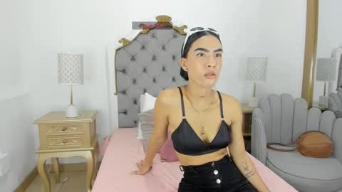 Nahiara online show from December 3, 2024, 9:01 pm