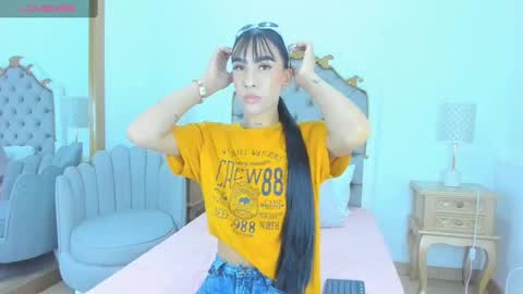 Nahiara online show from December 8, 2024, 6:39 pm